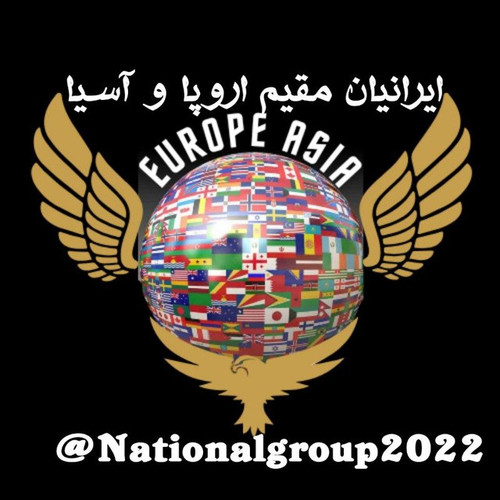 Nationalgroup2022.jpg