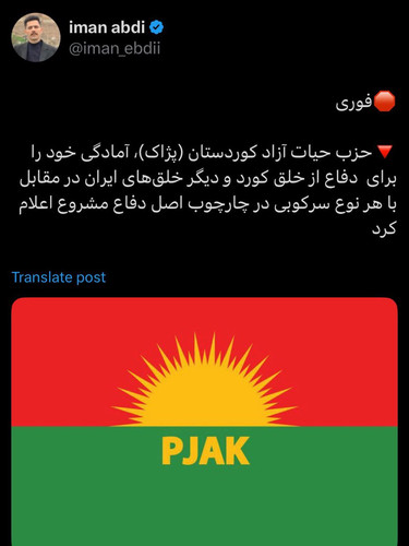 Gun4pdIWYAAl7nr.jpg