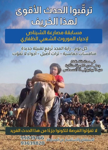 Gu7ATAEWMAATSKD.jpg