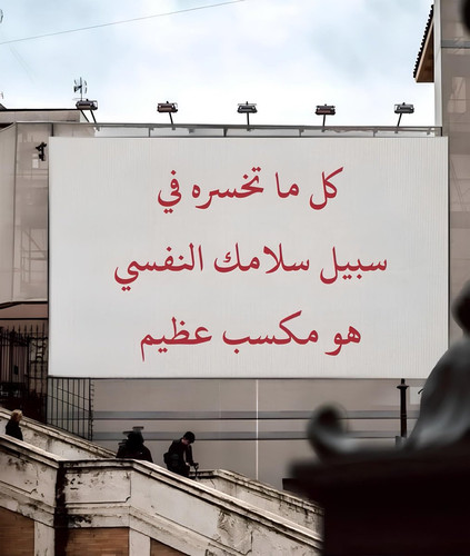 Gu2WNekWsAAHtrI.jpg