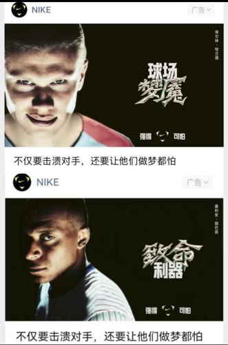 Screenshot 20250703 093136 com xingin xhs NoteDetailActivity edit 106033490091373.jpg