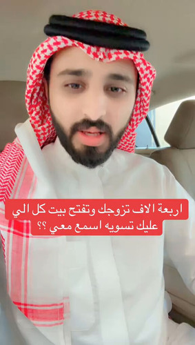 KWHj awqN mwzedJ.jpg