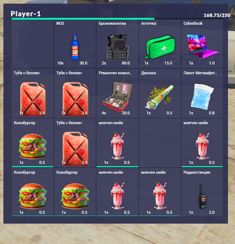 FiveM GTAProcess XRvASXHH75.png