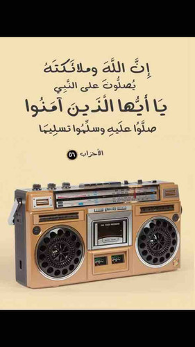 3EA8528A B8A2 4B4D A8F8 433A116CA23C.jpg