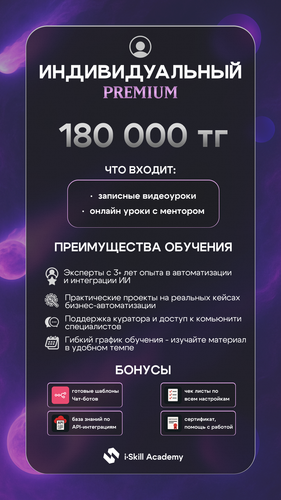 price 1.png