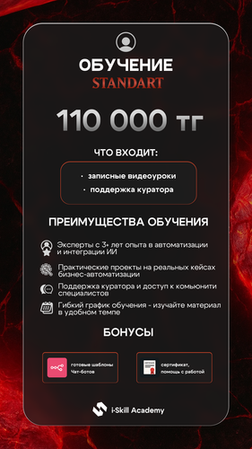 price 2.png