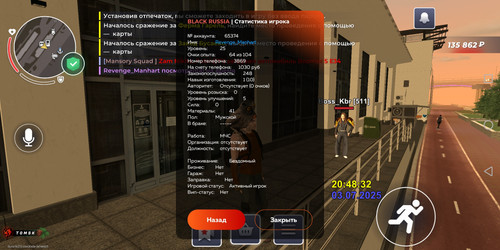 Screenshot 20250703 224839.jpg