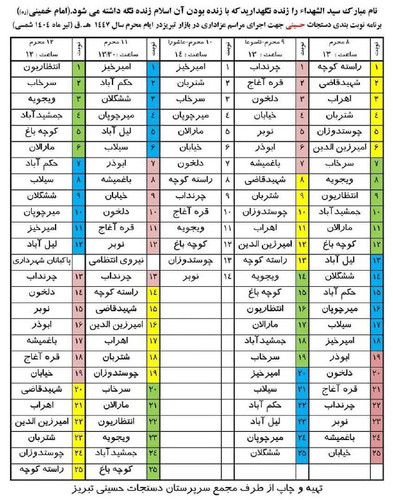 j8Y p yS4t3lGxuPxnuk8jWIvNXEtyT4Uk14WFc8fmADuiM79WDdMLJEsfeC6cp1q2Y6Vf3wJUIHg4lABzVpTFxUsUu5a HOnuyV.jpg