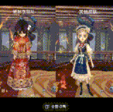 lv 0 20250703120140.gif