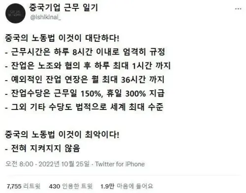 a8002f2e6e4a581ca5bd30f279ac0df4b47393ca.webp