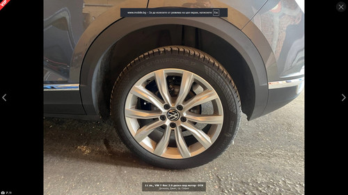 chrome WEfiso00ae.jpg