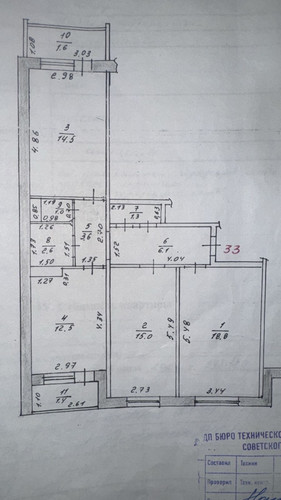 F0C30788 DCBA 42C0 B499 03536BAA0974.jpg