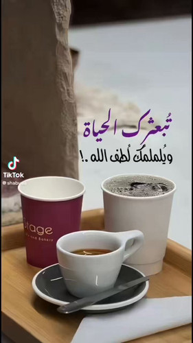 qaM6Np bYZT9QeQo.jpg