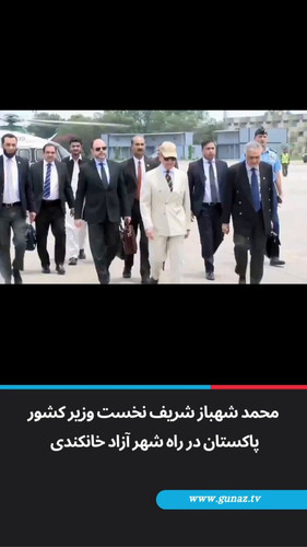 5K RU UmPtrB1aKC.jpg