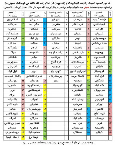ofP3VgQrU7jDL7dS1XMgh TC OvwSGR 5n 9Ua1jooU5gR dQcLS3IlLT1YRFNRVAttuomRCc6tillHa0w0J8qGpI7nBxhivOwL3.jpg