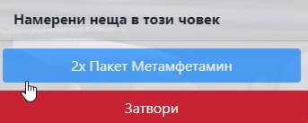 Discord wJhpKebKcQ.png