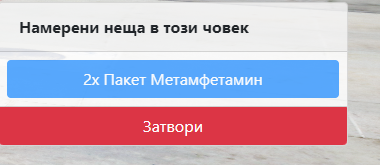 FiveM GTAProcess AwNnrkoepw.png