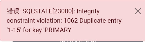 IMG 20250703 234253.jpg