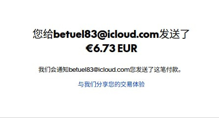 IMG 20250703 WA0897.jpg