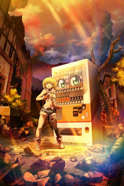 Jidou Hanbaiki ni Umarekawatta Ore wa Meikyuu wo Samayou Season 2 Jidou Hanbaiki ni Umarekawatta Ore wa Meikyuu wo Samayou Season 2