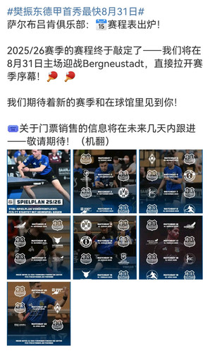 Screenshot 20250704 000231.jpg