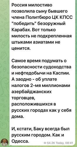 GuslKuzW8AAPtr0.jpg