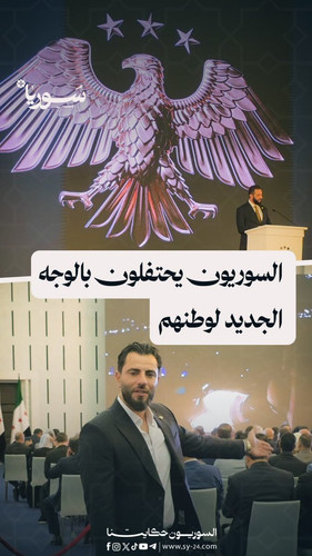 Gu9SR0WXwAAtDah.jpg