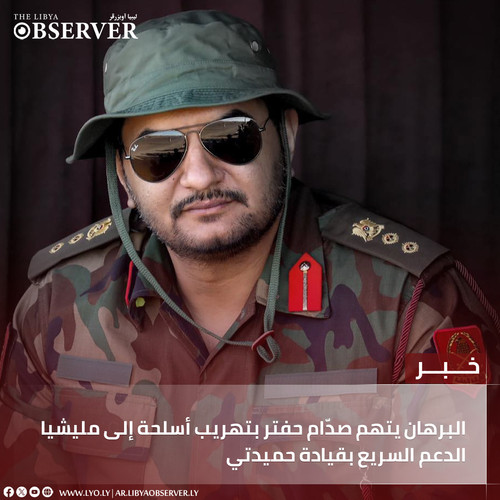 Gu9ff9aWIAA83Bl.jpg