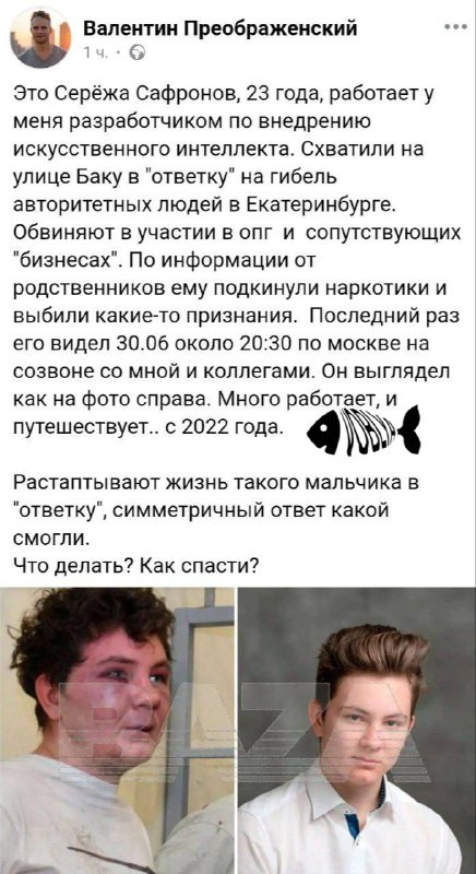 MAPTEz4bYBn HC3iu Cn cgwuwYNayntKDOP aFYAar115qZAL JXZabkgRkVBIJt6jxksPdMDo5 nV7f3aPTD6fRHoI1 XK2ych.jpg