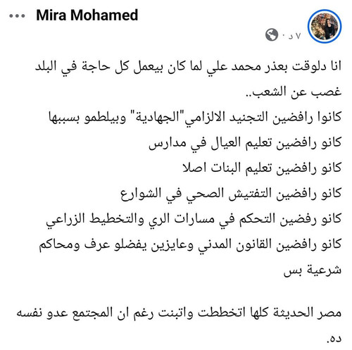 Gu8DNrXXYAA gPC.jpg