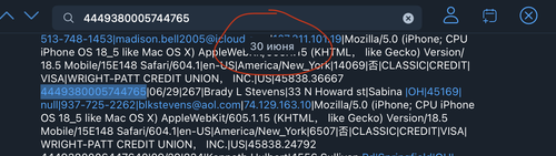 Снимок экрана 2025 07 03 в 9.07.33 AM.png