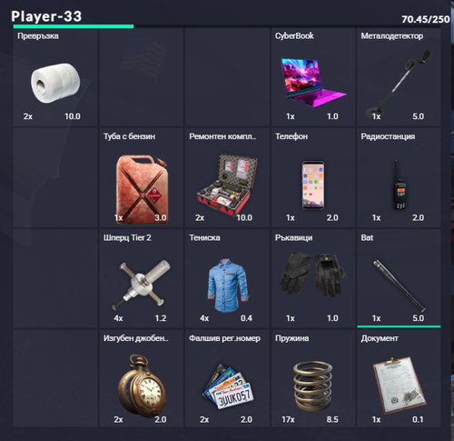 Discord TDnV426bmB.png