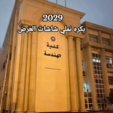 Screenshot 2025 01 20 193546.png