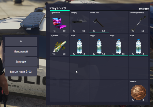 NVIDIA Overlay lTWTSZ967J.png