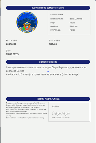 Екранна снимка 2025 07 03 210948.png