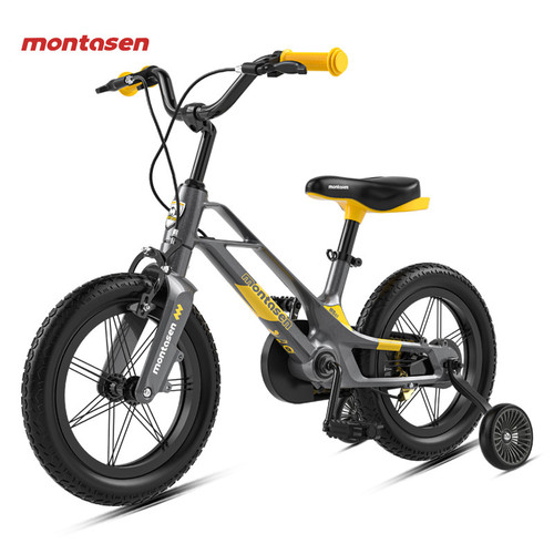 14 inch MB07 Grey Yellow...jpg