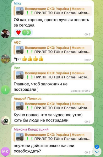 vl3Lss6ZYZzzkLjvr90axDvoDq dRz0y3DwUWmrYV8OhqcHVfmGzHjn3ES2zcltHR9Tv0yHpKSqqTRA5UJWehCVP8 0IACNtdmE4.jpg
