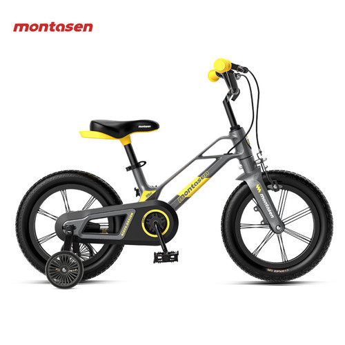 14 inch MB07 Grey Yellow.jpg