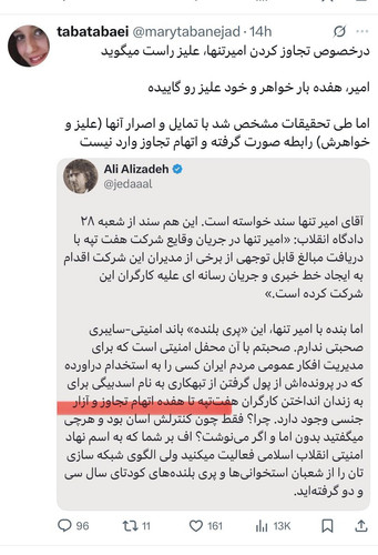 Gu2Av3LWEAAJDeD.jpg
