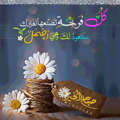 Gu5b6LEWEAAkwki.jpg