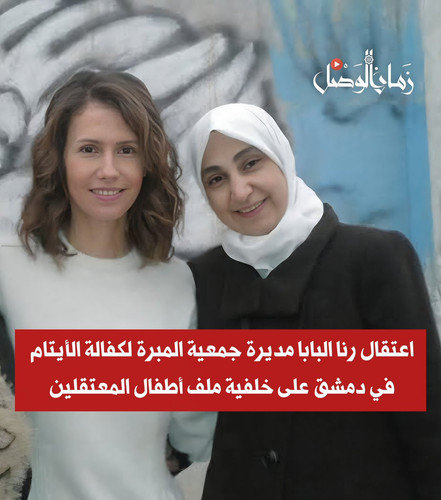 Gu5JyzQW4AArzDI.jpg