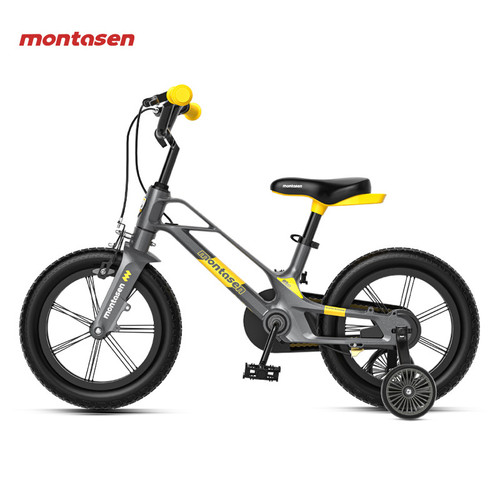 14 inch MB07 Grey Yellow.....jpg