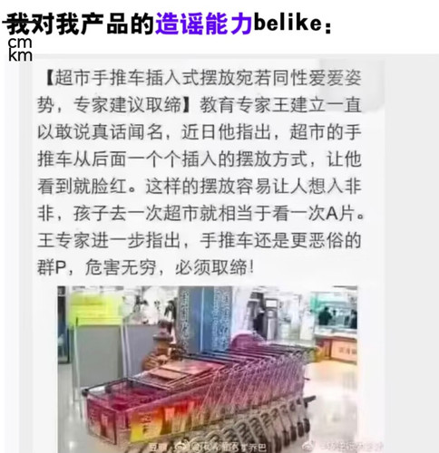 Screenshot 20250627 082746 com xingin xhs NoteDetailActivity edit 595617509893257.jpg