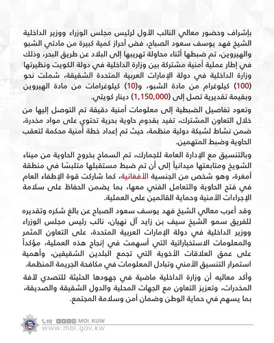 Gu6 q8qXgAAGIPA.jpg