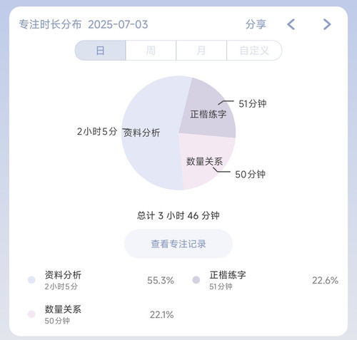 1000030791.jpg