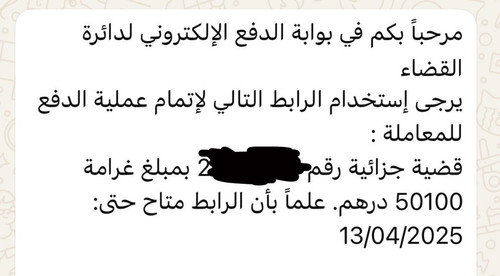 Gu8ftAmW0AIVgcN.jpg