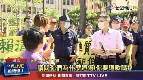 上午9.42 2025 7 4的影像.jpg