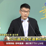 上午9.30 2025 7 4的影像