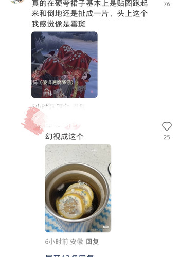 IMG 20250704 095515.jpg