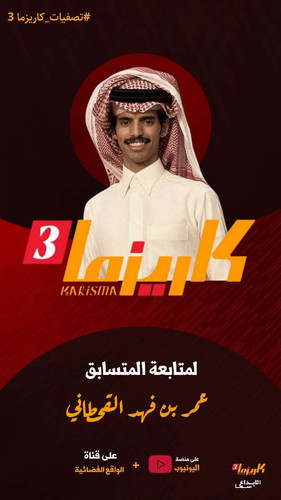 Gu2i6MtWUAAoh6l.jpg